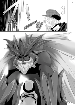 Page 20 of RUSSIAN ROULETTE