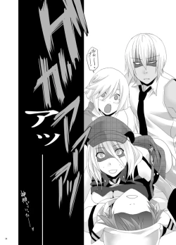 Page 21 of RUSSIAN ROULETTE