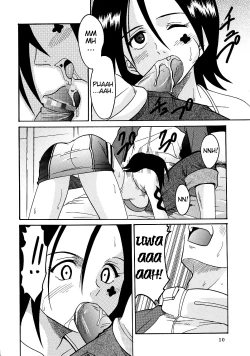 Page 10 of Ura ray-out vol.2