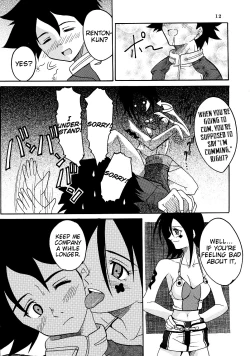 Page 12 of Ura ray-out vol.2