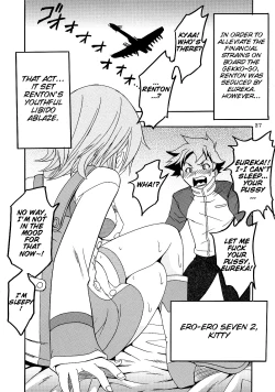 Page 27 of Ura ray-out vol.2