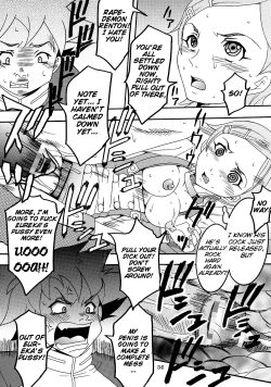 Page 36 of Ura ray-out vol.2