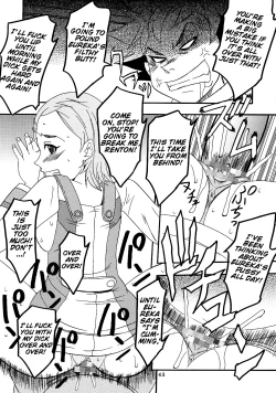 Page 43 of Ura ray-out vol.2