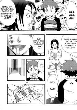 Page 53 of Ura ray-out vol.2