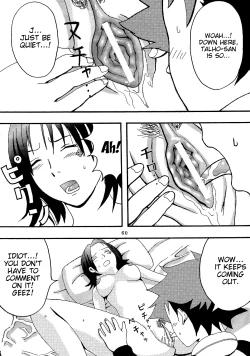 Page 60 of Ura ray-out vol.2