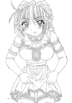 Page 71 of Ura ray-out vol.2