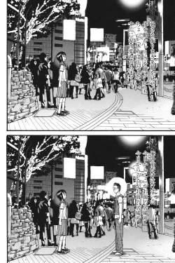 Page 139 of Imouto Miseijuku