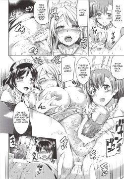 Page 21 of Maid Live!