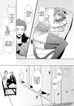 Page 16 of Rin-chan! Ganbare!! #2