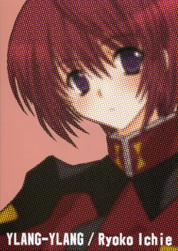 Page 18 of RENDEZ-VOUS