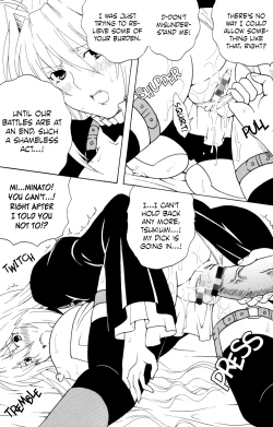 Page 10 of Sekirei Hobaku Keikaku 3