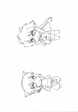 Page 15 of LeLe Pappa Vol.12 Maitake