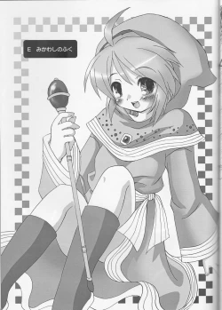 Page 30 of Neko Moon Premium