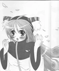 Page 4 of Neko Moon Premium