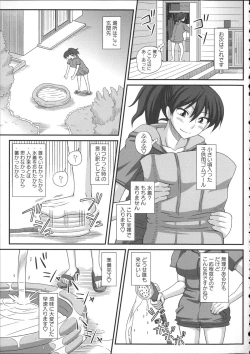 Page 141 of FutaRoma - Futanari Roshutsu Mania