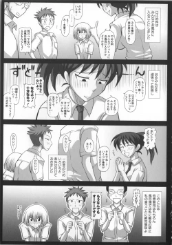 Page 157 of FutaRoma - Futanari Roshutsu Mania