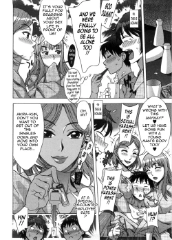 Page 75 of Ama Ero - Sweet Sugar Baby