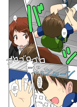 Page 4 of Sekaijuu ga Moshi Irekawari de Afurete Itara | If I Could Change the World