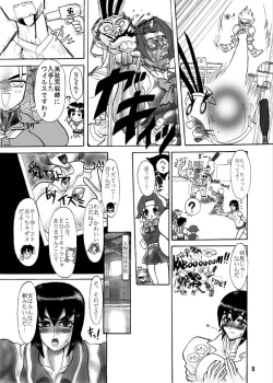 Page 3 of TGWOA Vol. 1 THE GREAT WORKS OF ALCHEMY