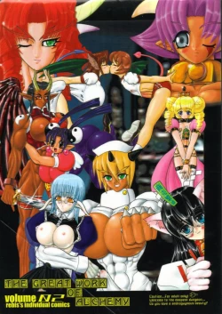 Page 1 of TGWOA Vol.2