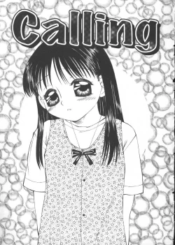 Page 40 of Kowareruu!