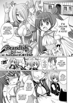 Download Brandish Vol. 635