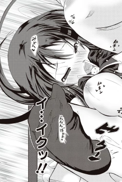 Page 159 of Bishoujo Kakumei KIWAME 2010-04 Vol. 7