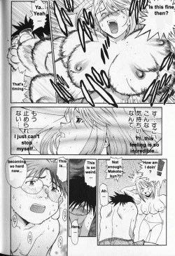Page 31 of G.C.UTarou Vol. 3