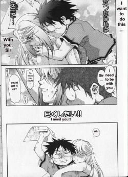 Page 41 of G.C.UTarou Vol. 3