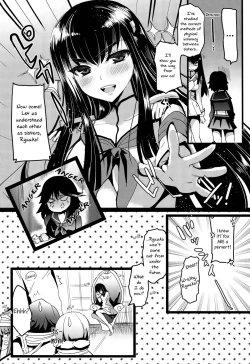 Page 20 of Yuri la Kill