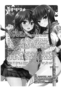 Page 2 of Yuri la Kill