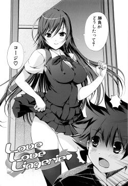 Page 139 of Mind of Sisters