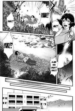 Page 169 of Ane Kano