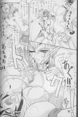 Page 51 of TGWOA Vol.4