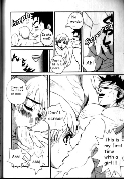 Page 14 of Changing Honey