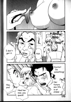 Page 8 of Changing Honey