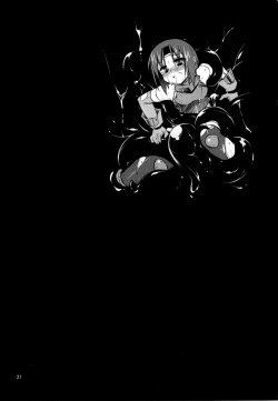 Page 22 of Onna Senshi < Shokushu + Omake Paper