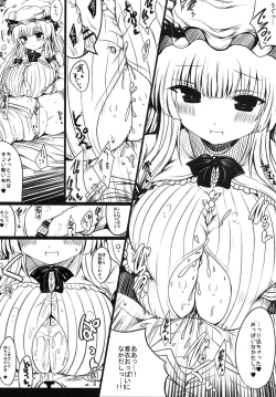 Page 10 of Patchouli Oppai Bon Plus
