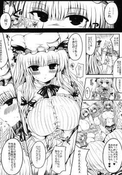 Page 3 of Patchouli Oppai Bon Plus