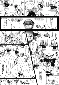 Page 7 of Patchouli Oppai Bon Plus