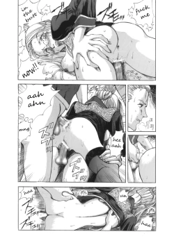 Page 3 of Instructor Quistis's Tutelage