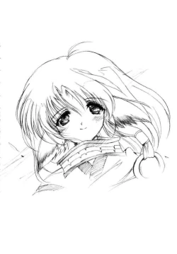 Page 25 of Watashi wo Komipa ni Tsuretette!! 5