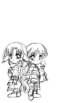 Page 34 of Watashi wo Komipa ni Tsuretette!! 5