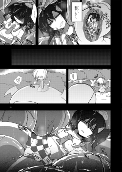 Page 34 of Marunomi no Kanzume - Touhou x Marunomi Situ Goudoushi