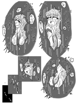 Page 42 of Marunomi no Kanzume - Touhou x Marunomi Situ Goudoushi