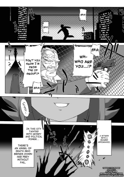 Page 1 of Succubus Distortion! Ch.1-6