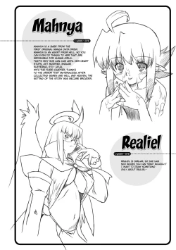 Page 86 of Succubus Distortion! Ch.1-6