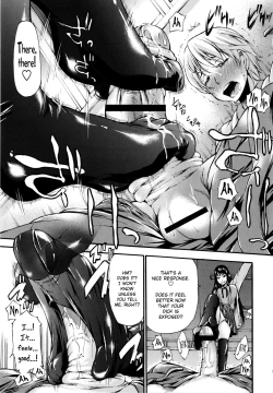 Page 52 of Houkei Nama Ijiri Ch.01 - 08