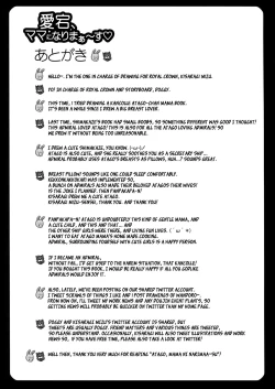 Page 28 of Atago, Mama ni Narima~su! ♡