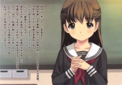 Page 4 of Hakkin Shoujo